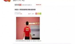 娱乐圈大洋洲爆料事件,揭秘明星幕后真相