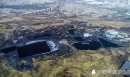 山西煤场爆料视频播放